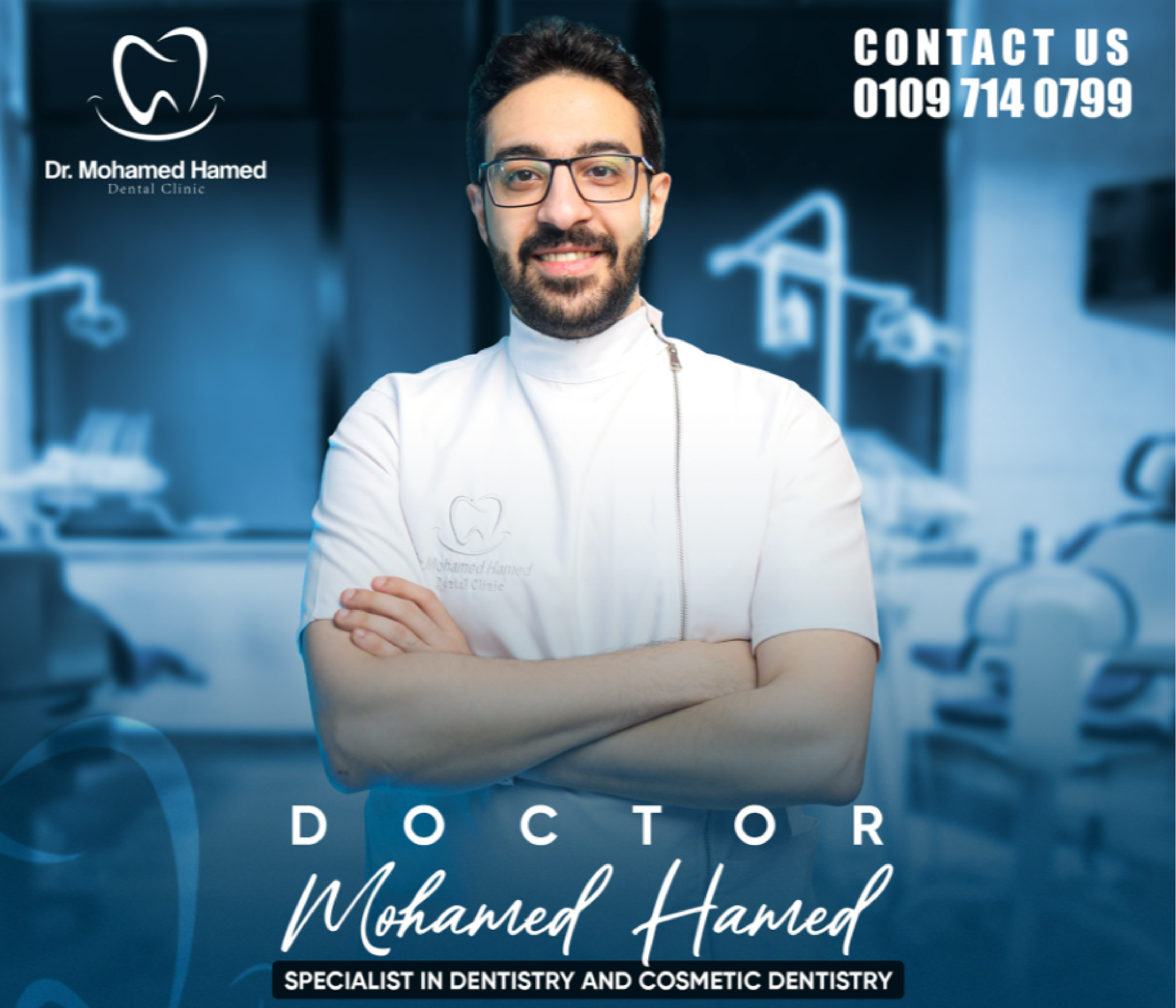 Dr. Mohamed Hamed